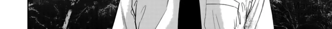 Smiley Chapter 24 page 12 - 