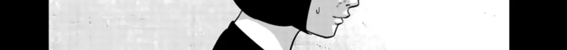 Smiley Chapter 24 page 4 - 