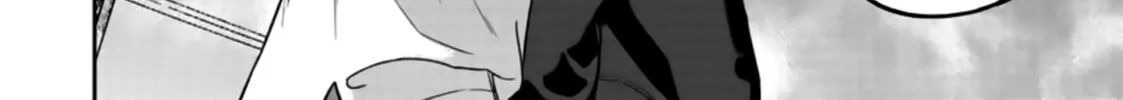 Smiley Chapter 25 page 32 - 