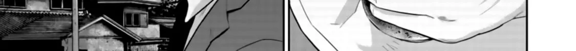 Smiley Chapter 25 page 34 - 