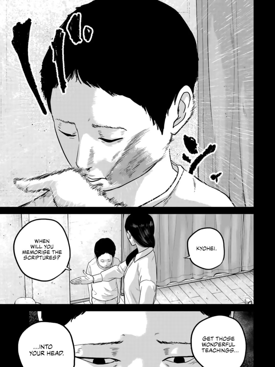 Smiley Chapter 26 page 1 - 