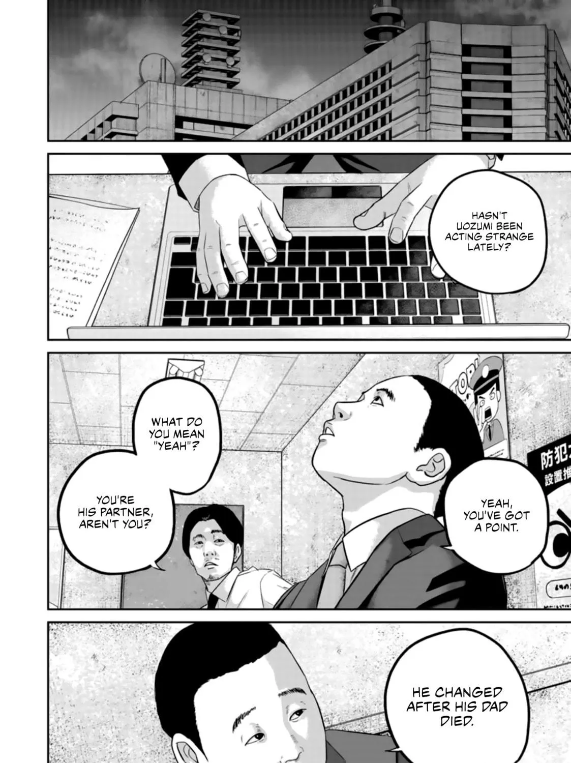 Smiley Chapter 26 page 11 - 