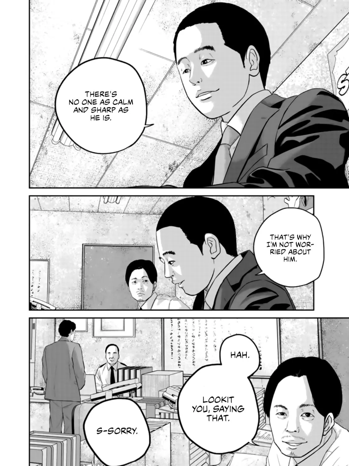 Smiley Chapter 26 page 15 - 