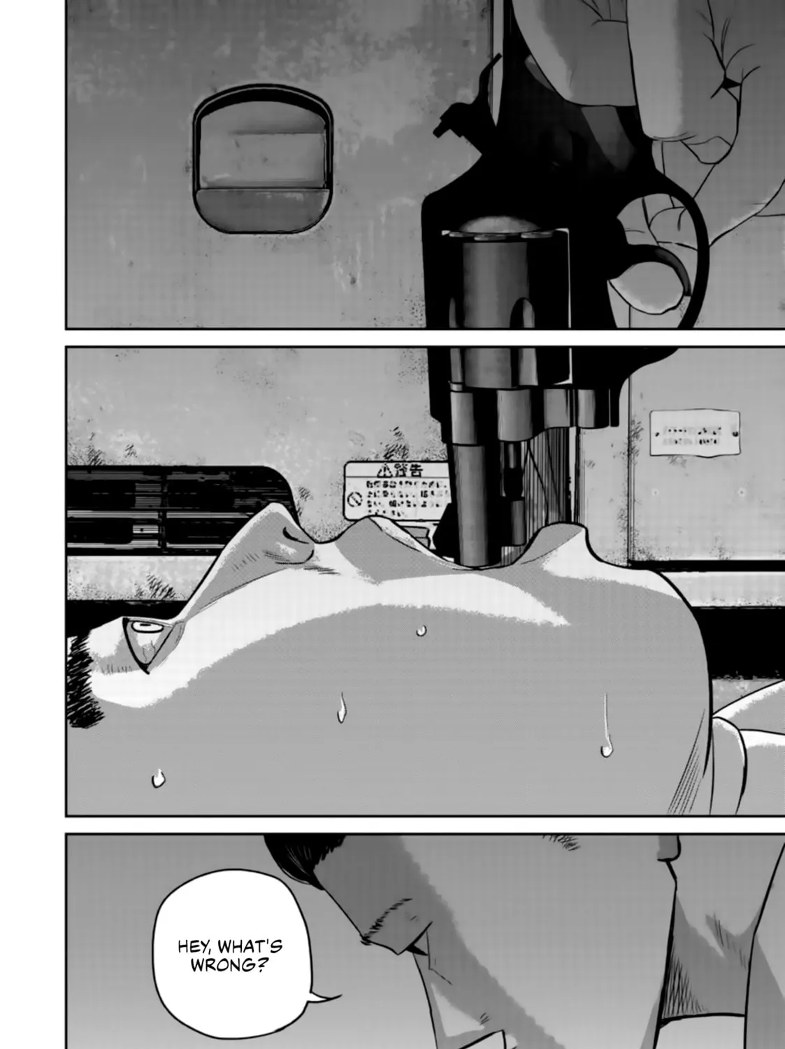 Smiley Chapter 26 page 21 - 