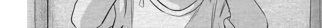 Smiley Chapter 26 page 26 - 