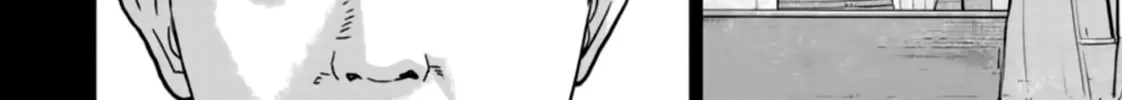 Smiley Chapter 26 page 4 - 