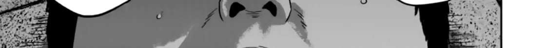 Smiley Chapter 26 page 32 - 