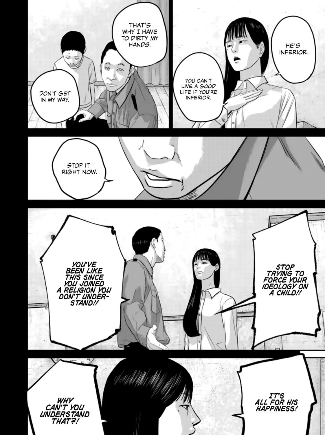 Smiley Chapter 26 page 7 - 