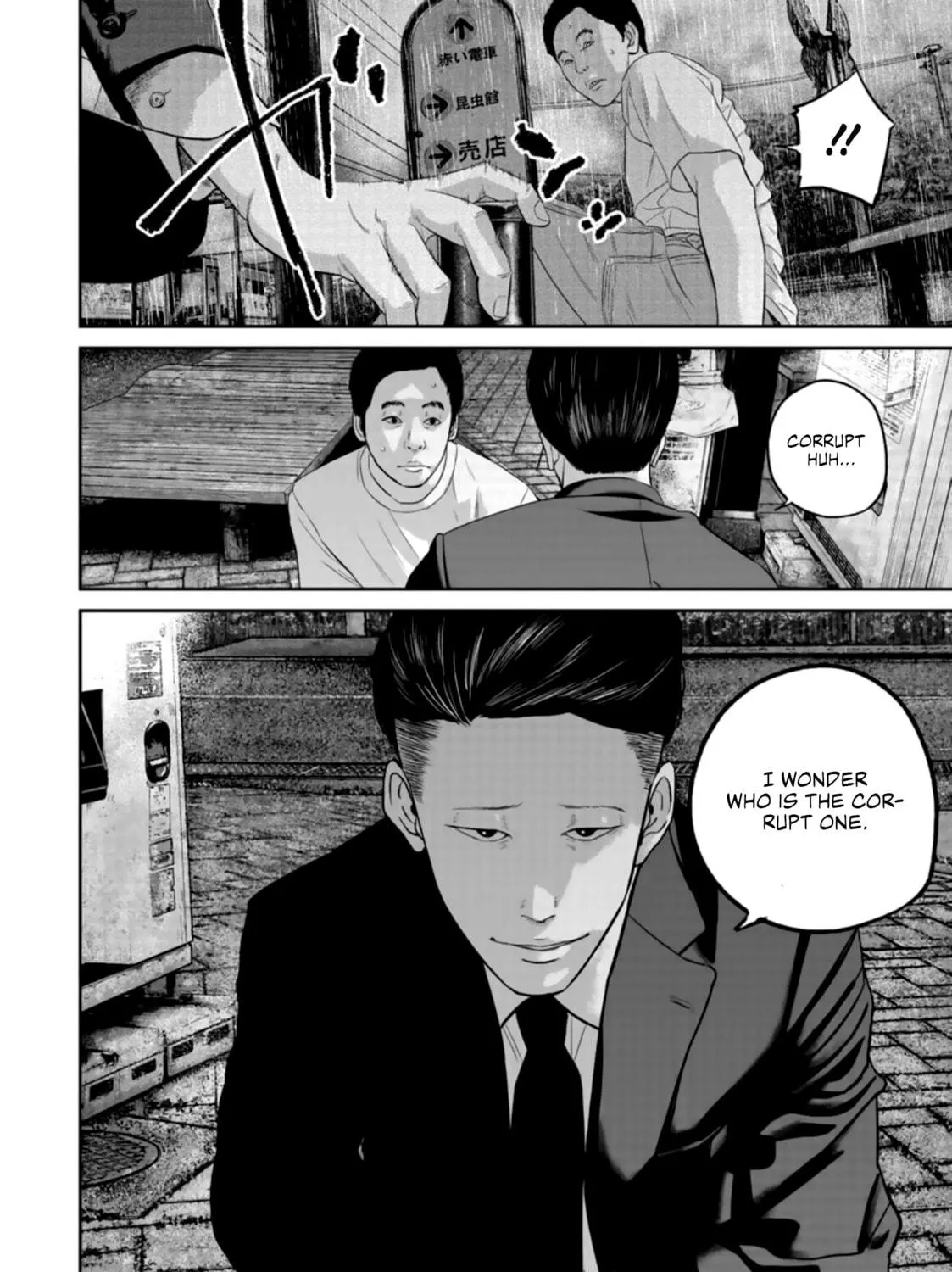 Smiley Chapter 27 page 11 - 