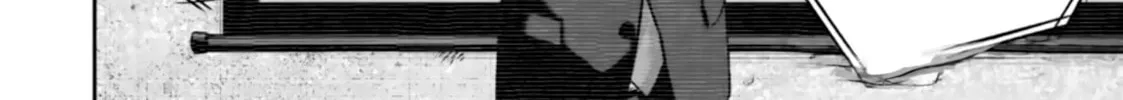 Smiley Chapter 27 page 16 - 