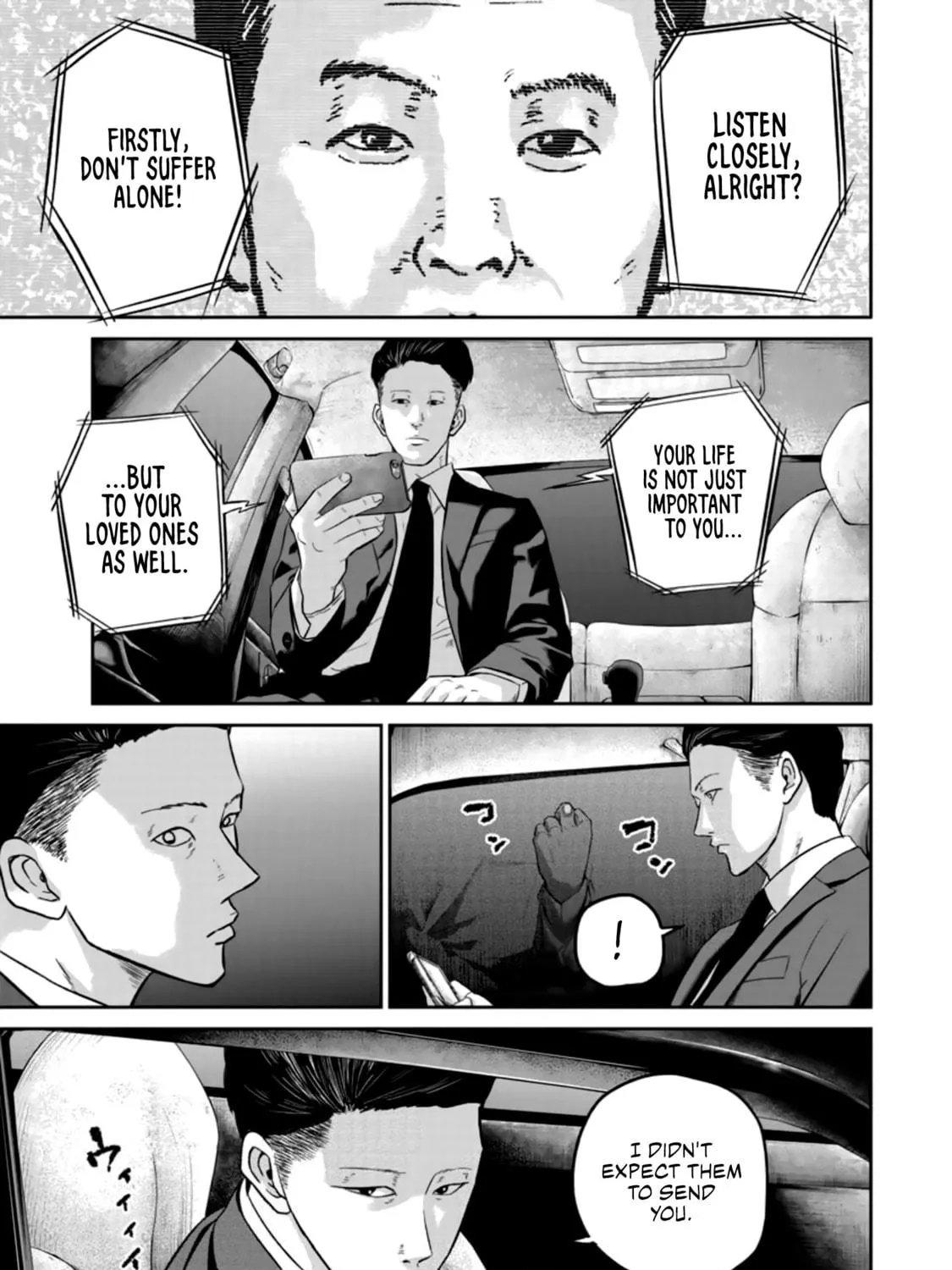 Smiley Chapter 27 page 17 - 