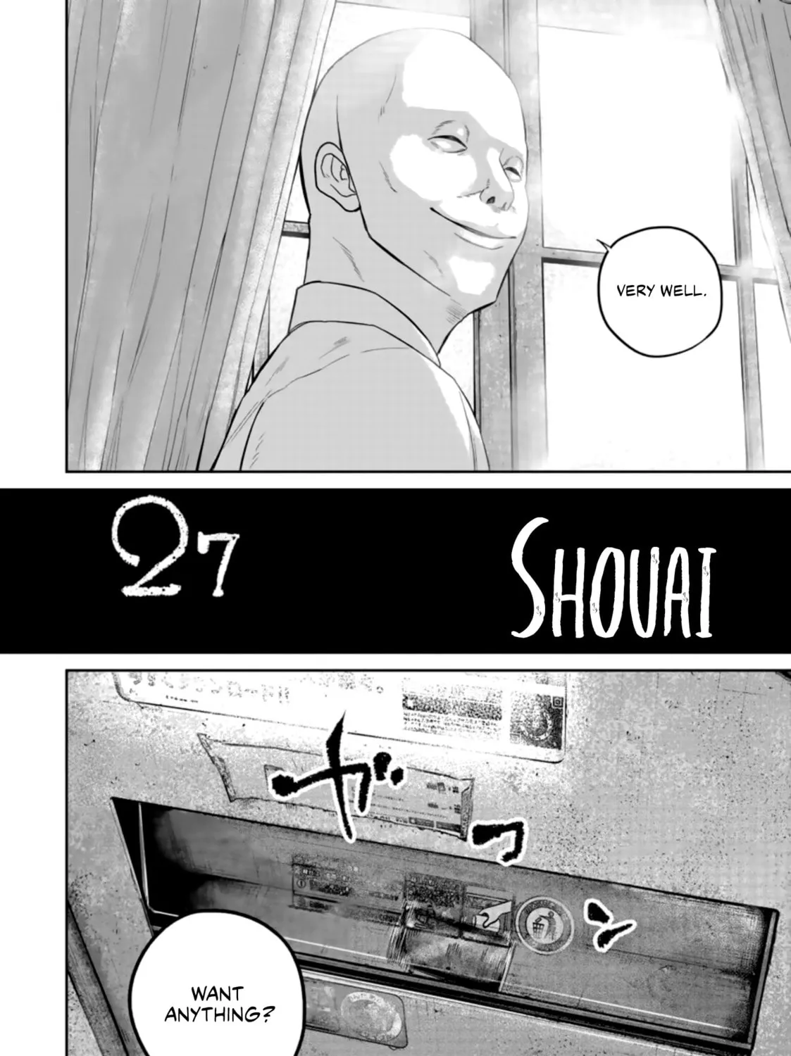 Smiley Chapter 27 page 3 - 
