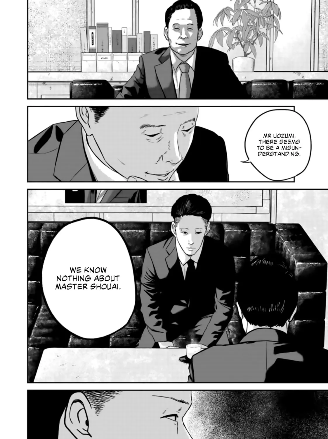 Smiley Chapter 27 page 27 - 