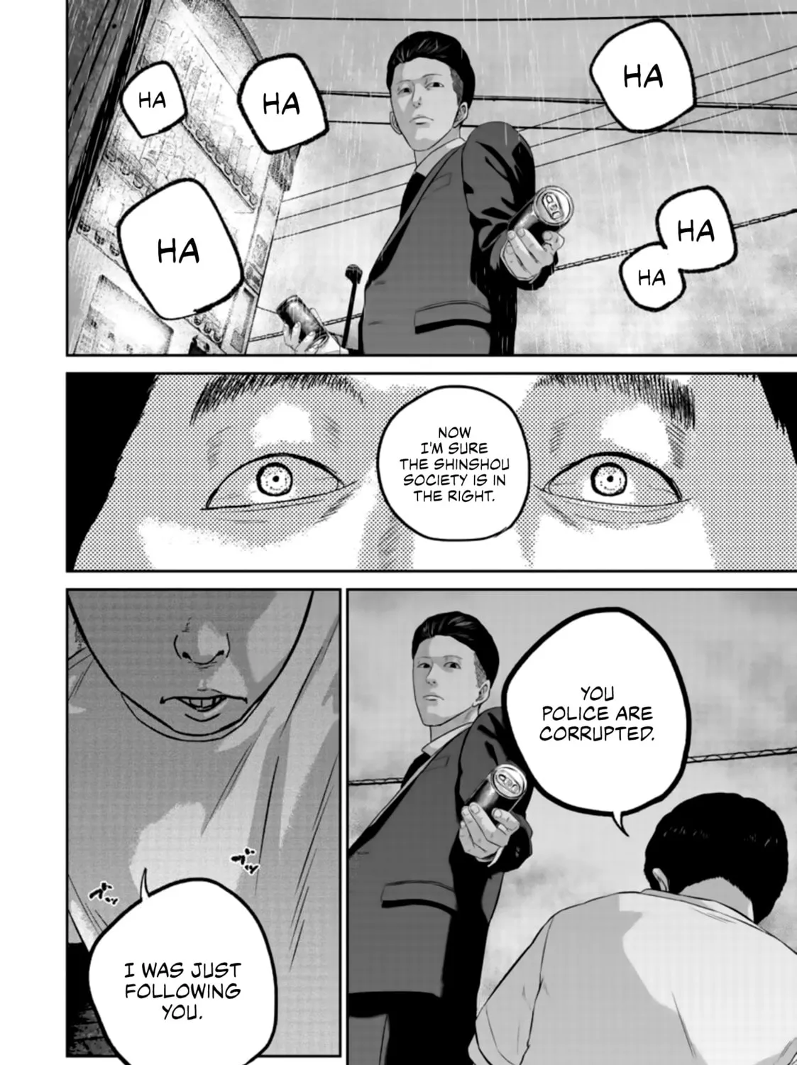 Smiley Chapter 27 page 7 - 