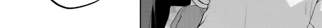 Smiley Chapter 27 page 8 - 