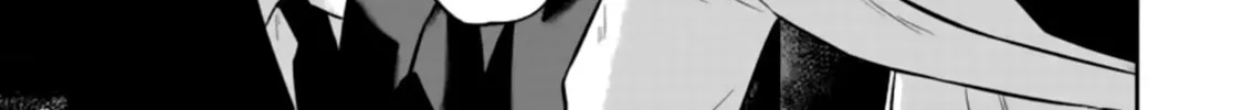 Smiley Chapter 28 page 14 - 