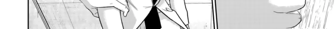 Smiley Chapter 28 page 16 - 