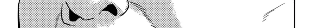 Smiley Chapter 28 page 22 - 