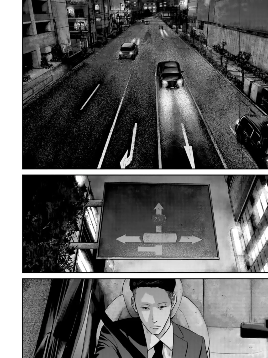 Smiley Chapter 28 page 23 - 