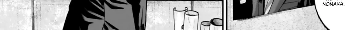 Smiley Chapter 28 page 28 - 