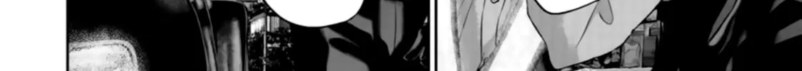 Smiley Chapter 28 page 32 - 