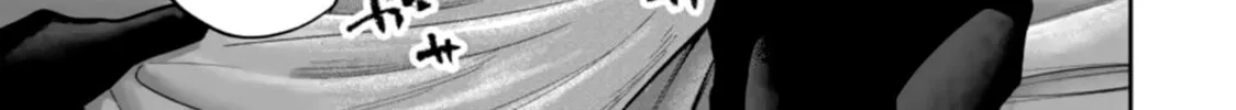 Smiley Chapter 28 page 34 - 
