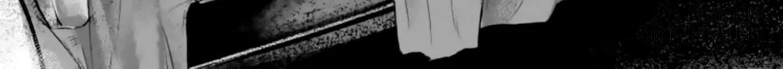 Smiley Chapter 28 page 36 - 