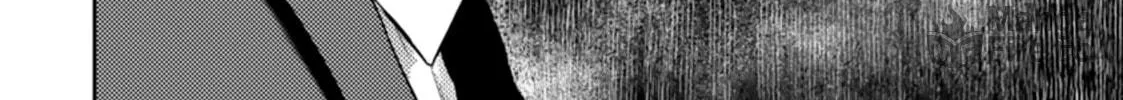 Smiley Chapter 28 page 40 - 