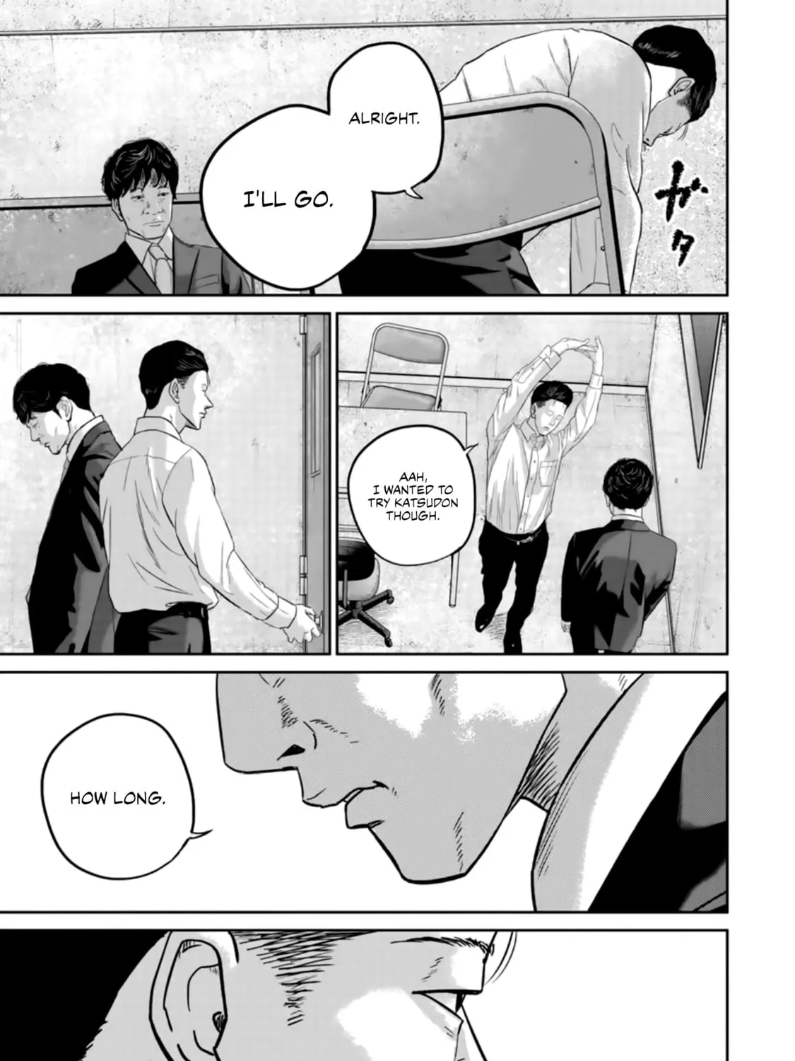 Smiley Chapter 29 page 21 - 