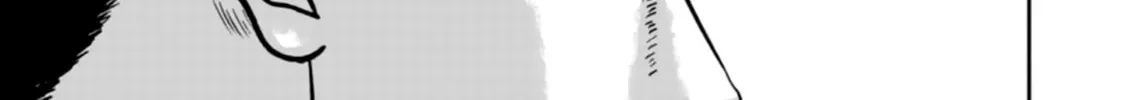 Smiley Chapter 29 page 22 - 