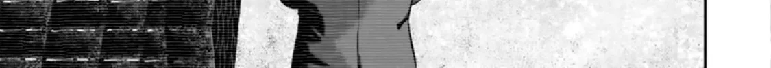 Smiley Chapter 29 page 26 - 