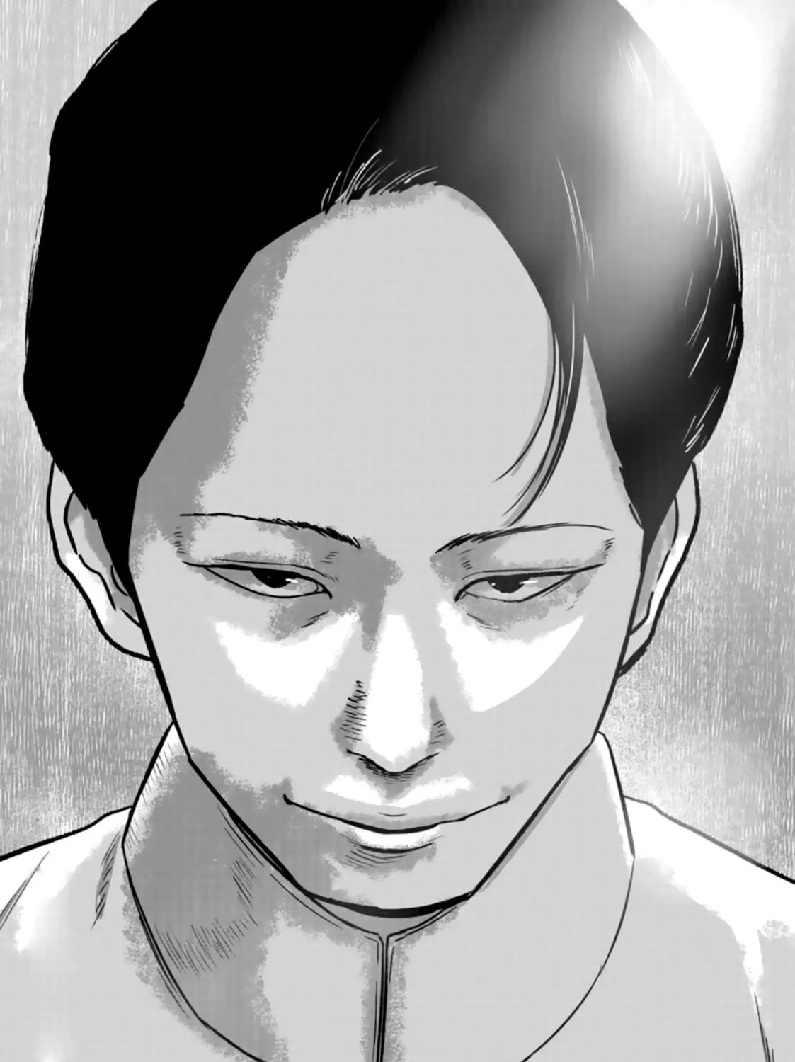 Smiley Chapter 29 page 39 - 