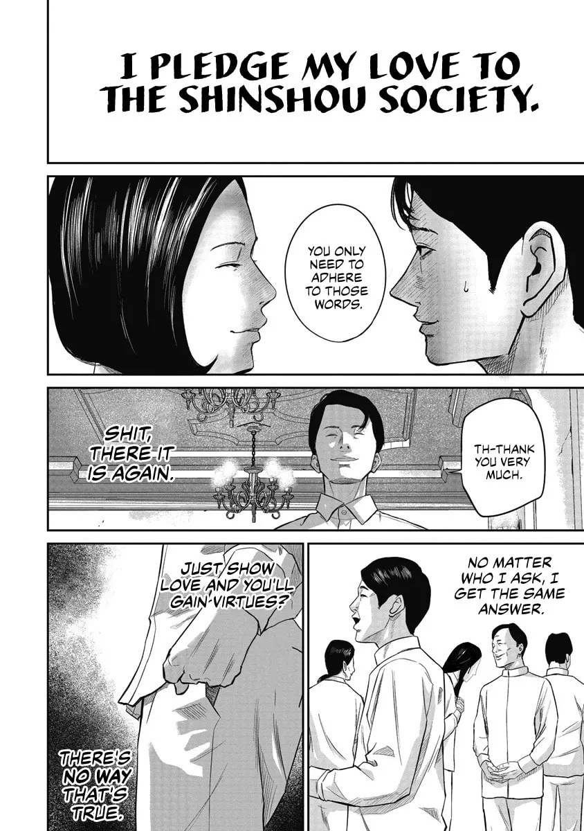 Smiley Chapter 3 page 16 - 
