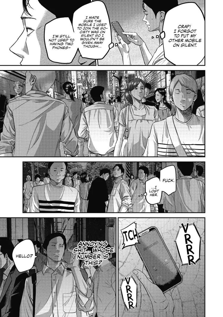 Smiley Chapter 3 page 19 - 