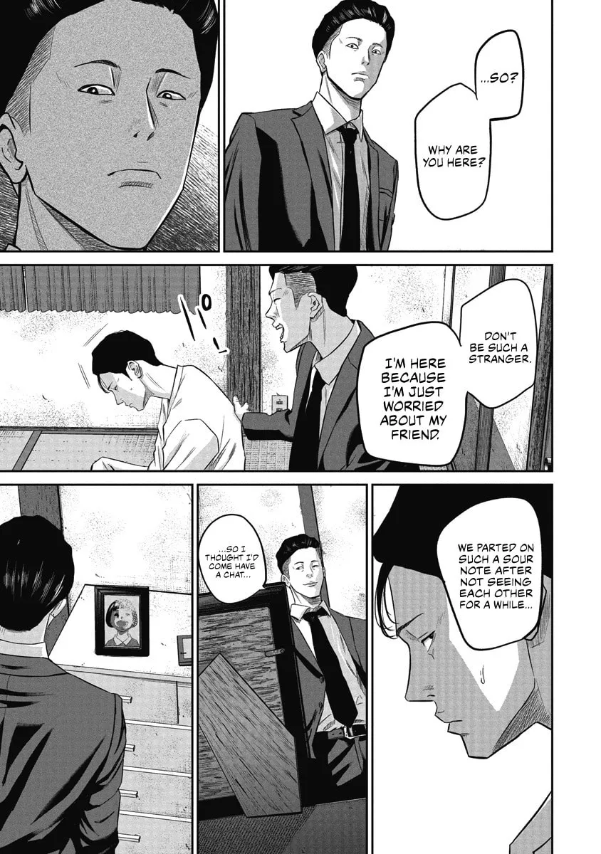 Smiley Chapter 3 page 7 - 