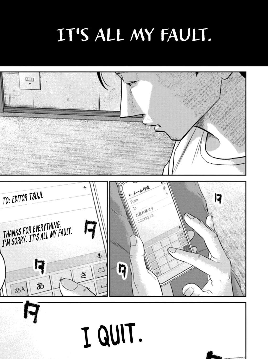 Smiley Chapter 30 page 27 - 
