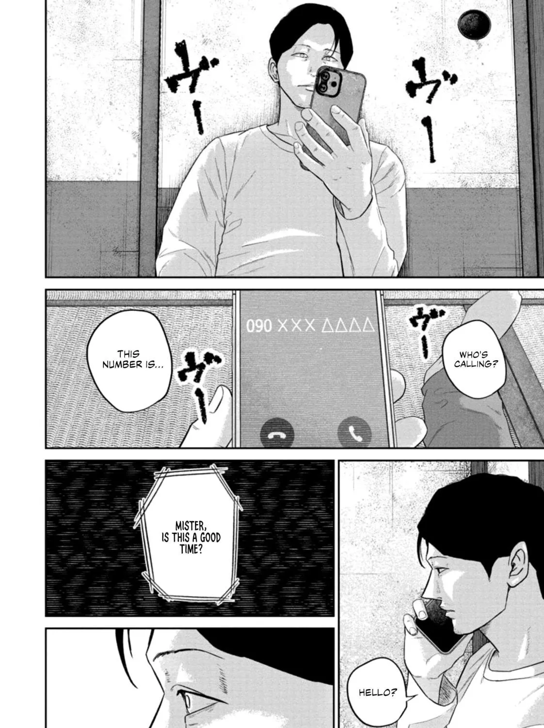 Smiley Chapter 30 page 29 - 