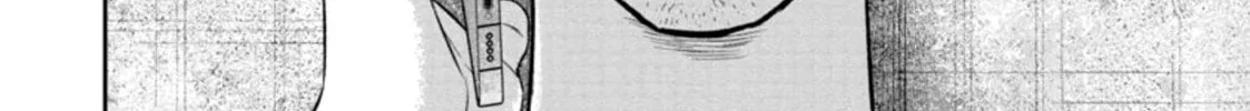 Smiley Chapter 30 page 38 - 