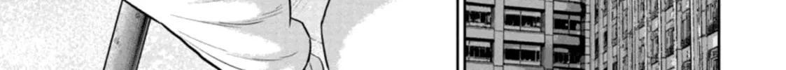 Smiley Chapter 31 page 2 - 