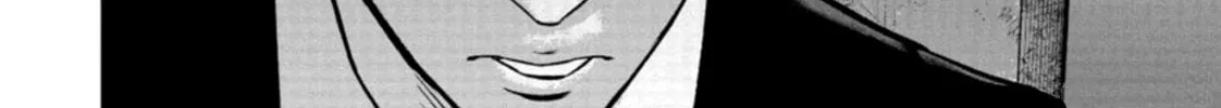 Smiley Chapter 31 page 32 - 