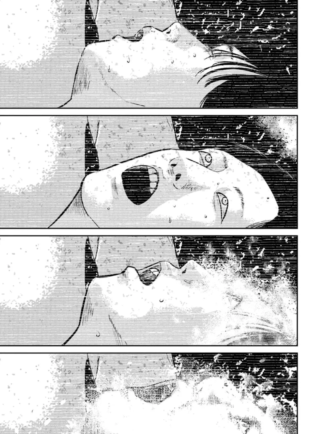 Smiley Chapter 32 page 1 - 
