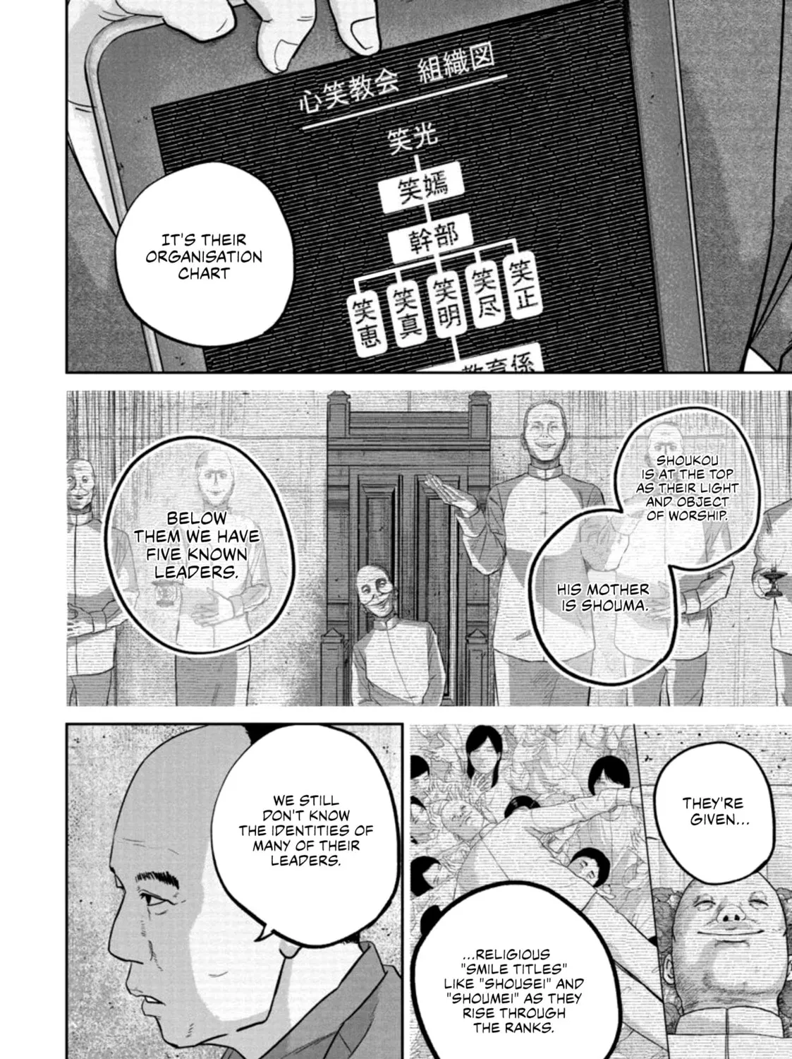 Smiley Chapter 32 page 15 - 