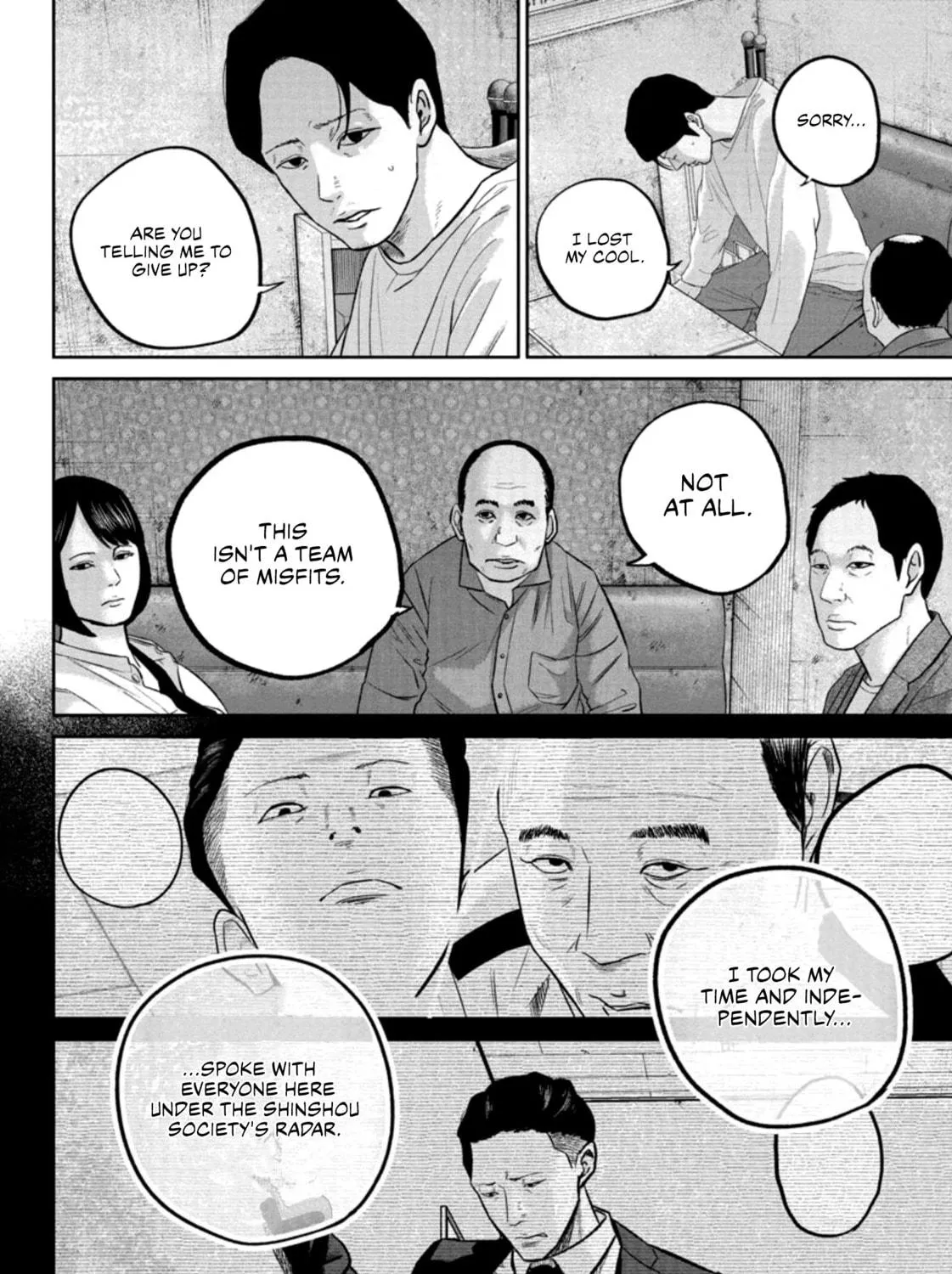 Smiley Chapter 32 page 19 - 