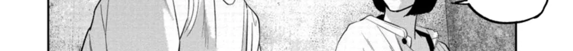 Smiley Chapter 32 page 32 - 