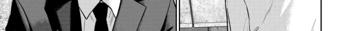 Smiley Chapter 32 page 34 - 