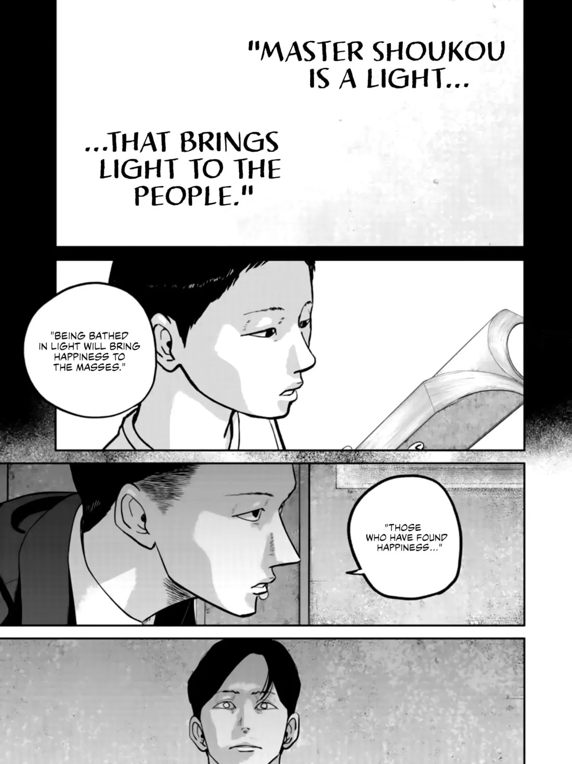Smiley Chapter 33 page 1 - 