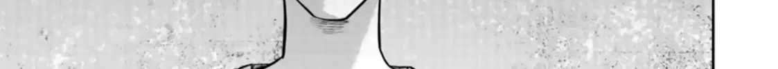 Smiley Chapter 33 page 2 - 