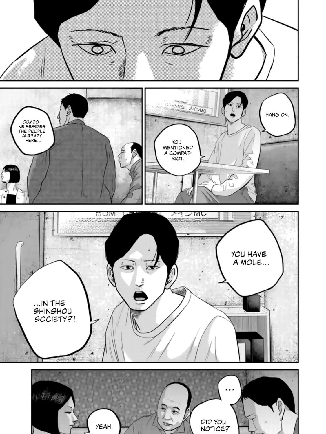 Smiley Chapter 33 page 15 - 