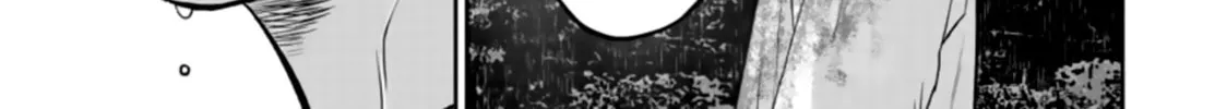 Smiley Chapter 33 page 34 - 