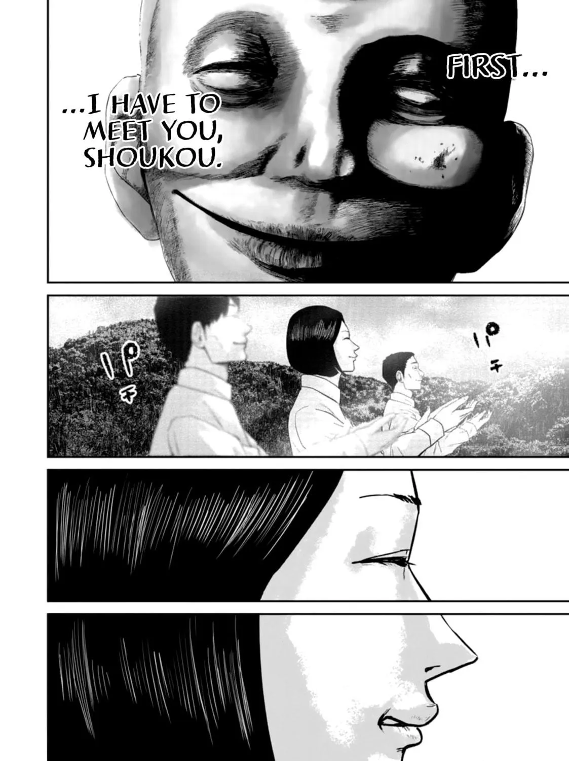 Smiley Chapter 33 page 35 - 